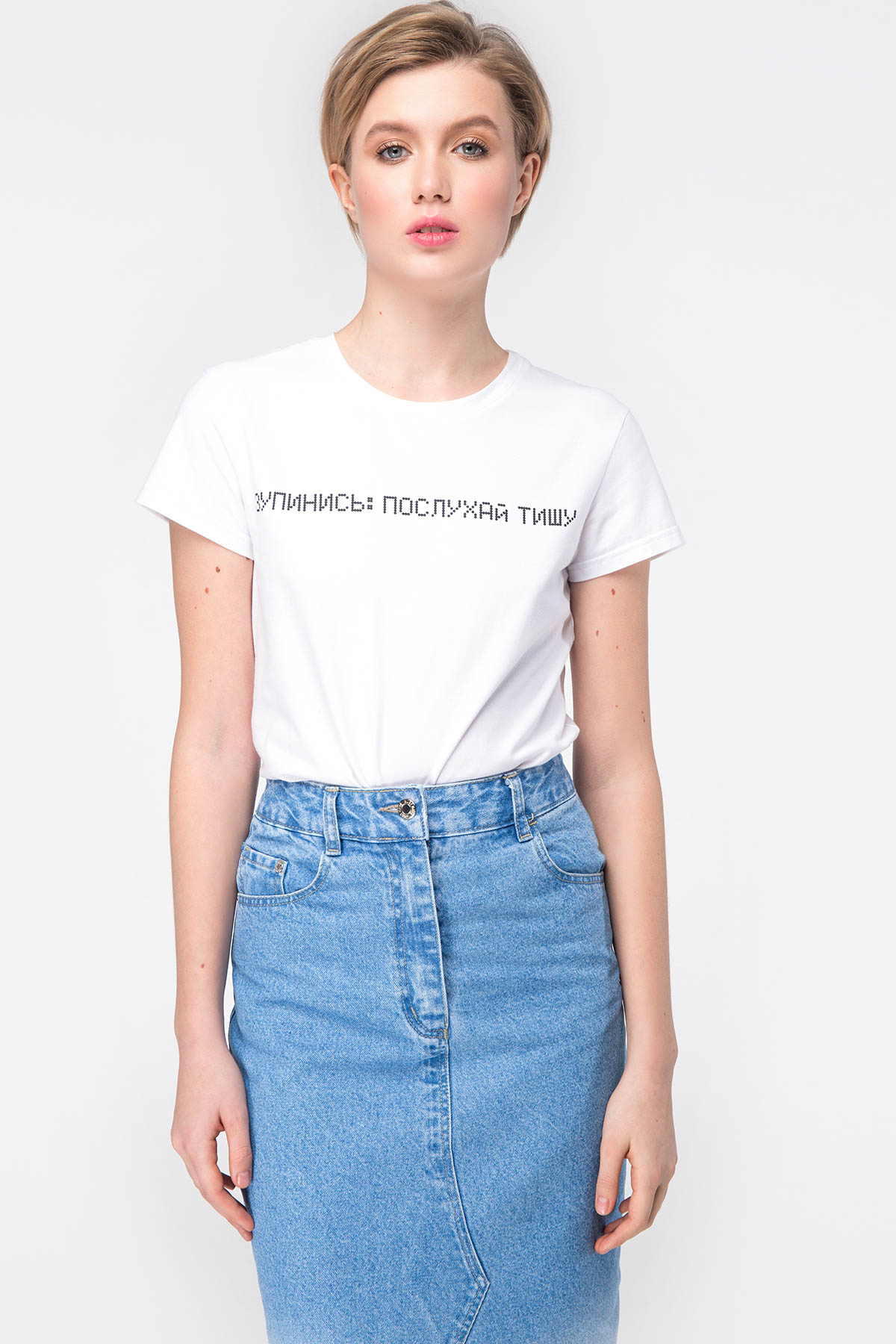 White T-shirt with a print «Зупинись: послухай тишу», photo 2