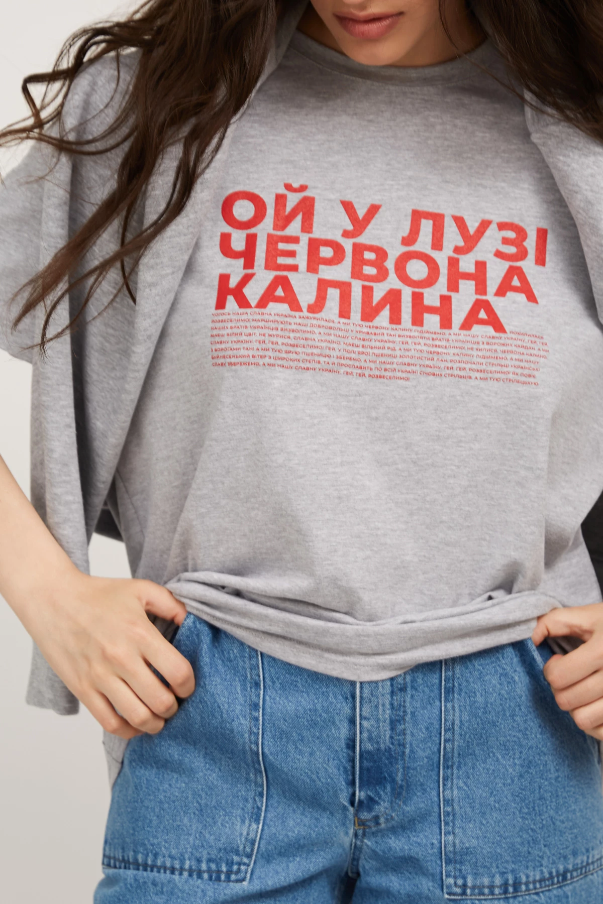  Grey-melange unisex T-shirt "Chervona kalyna", photo 5