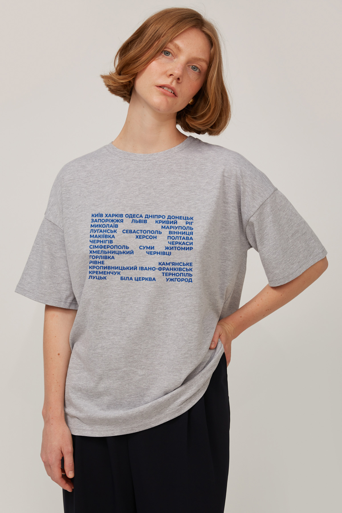 Сіро-меланжева трикотажна футболка з написом "Міста", фото 1