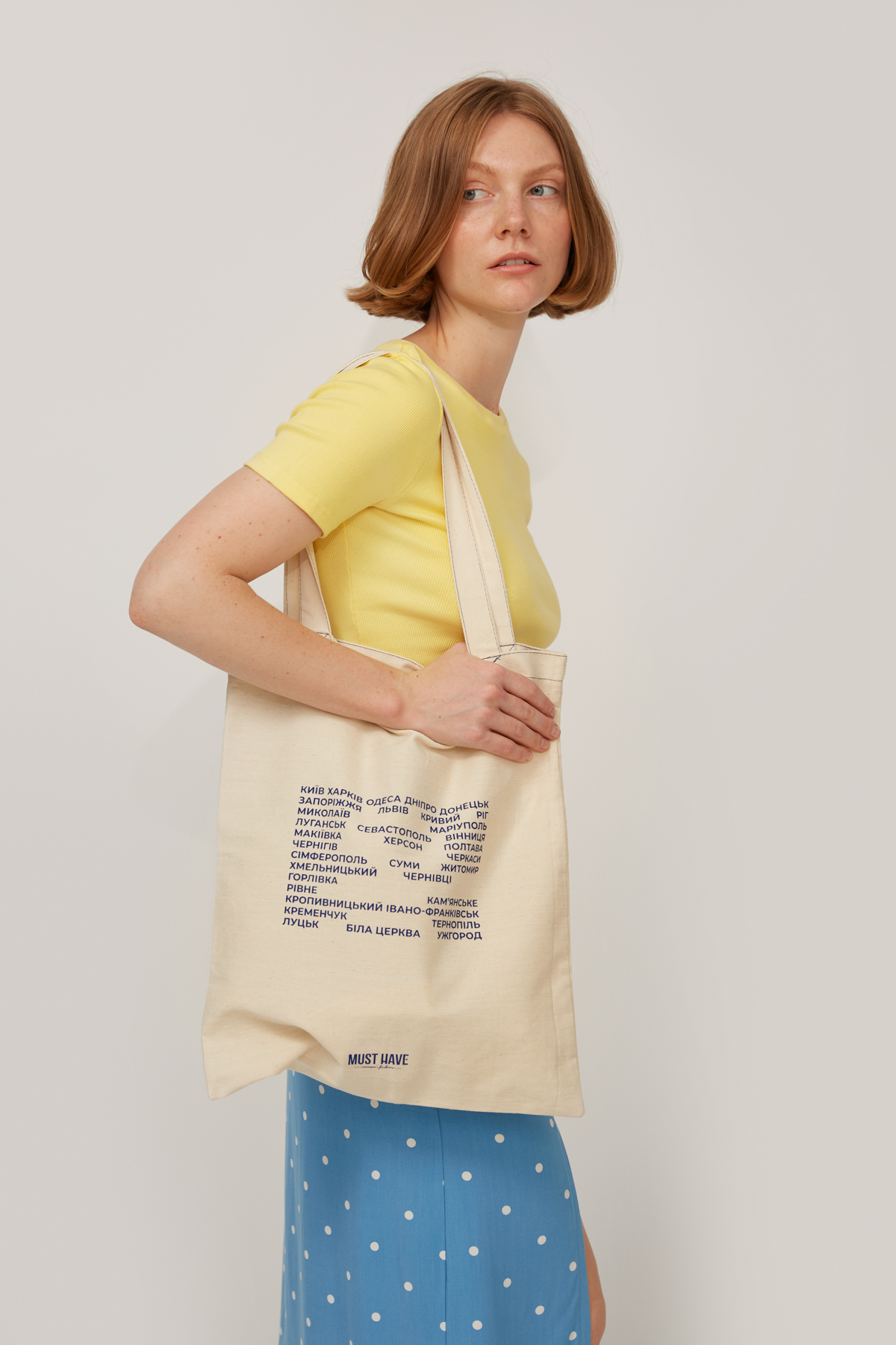 Бежевая сумка-шоппер из хлопка с надписью "Міста", фото 1