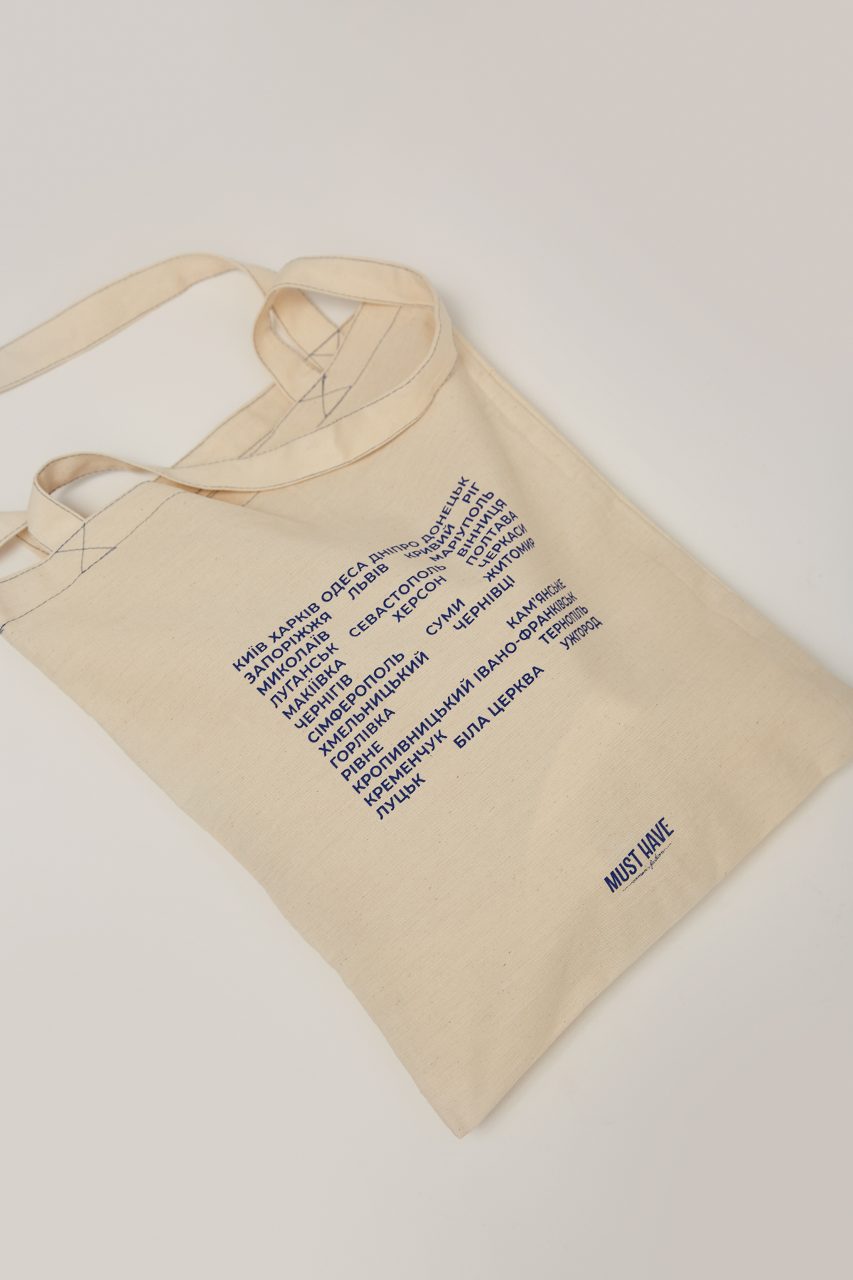 Бежевая сумка-шоппер из хлопка с надписью "Міста", фото 4