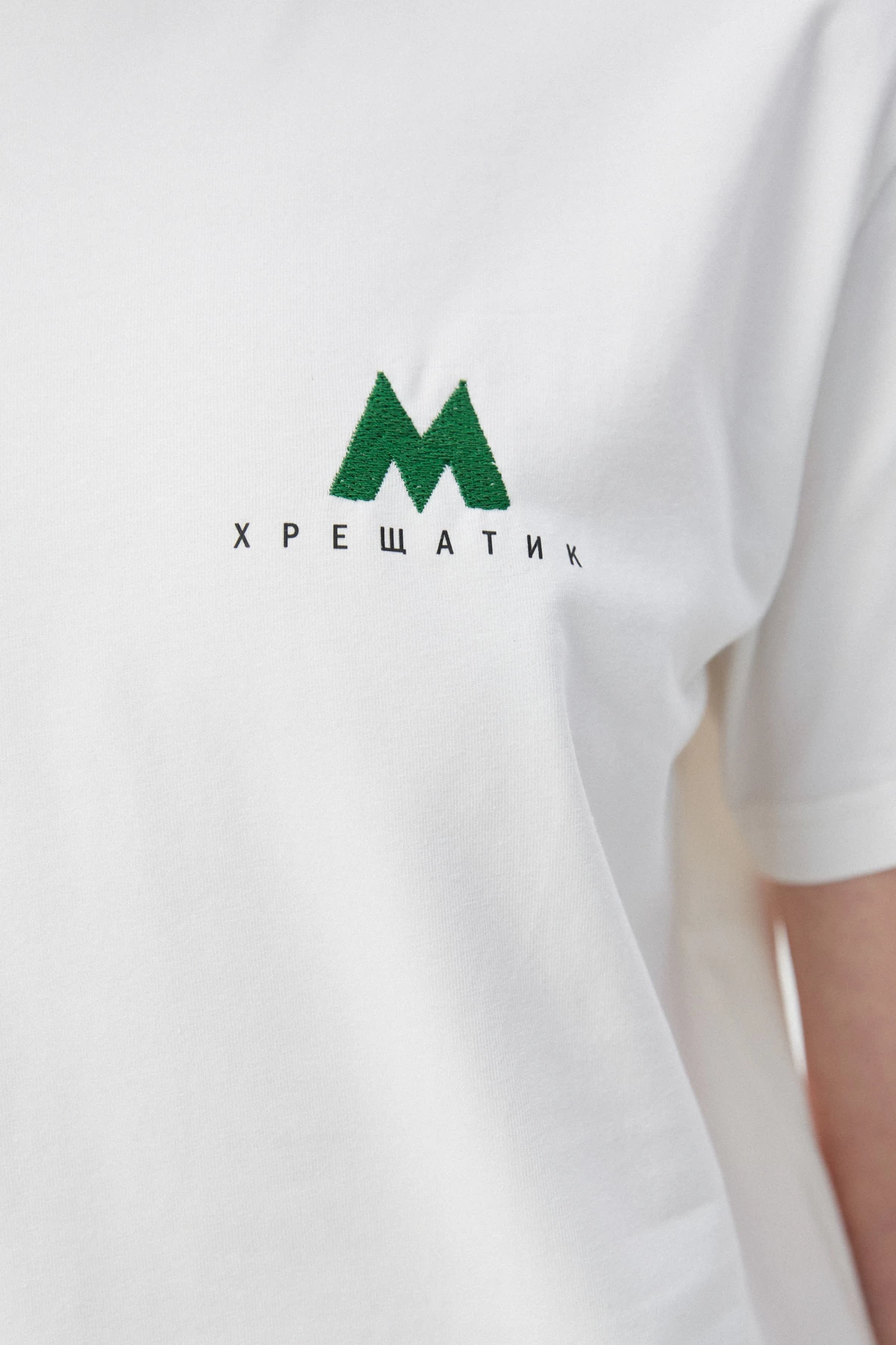 Milky cotton T-shirt "Khreshchatyk", photo 3