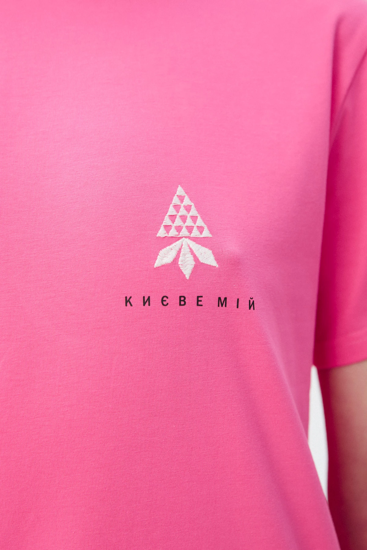 Рожева футболка "Каштан" з бавовни, фото 3