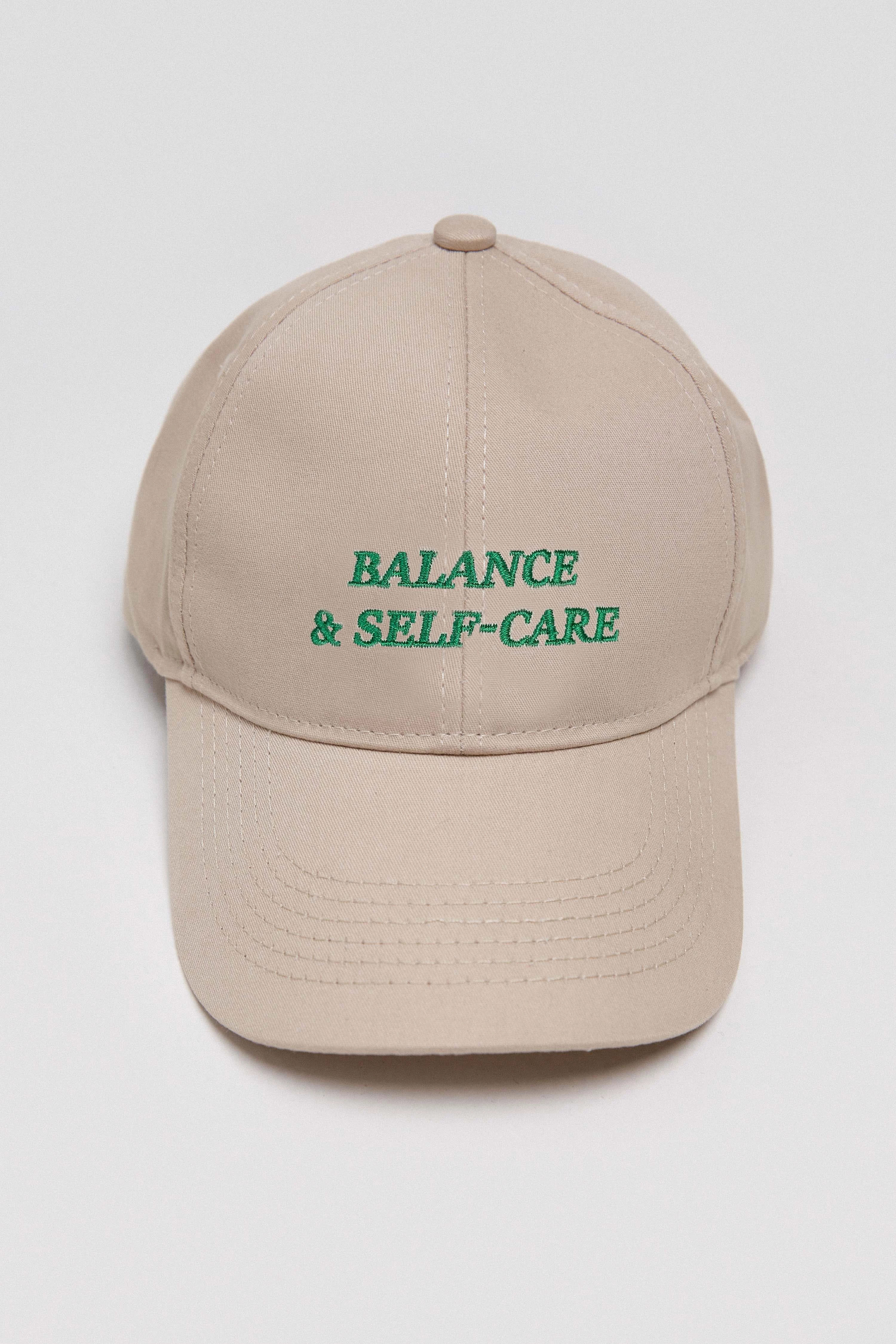 Бежева бейсболка із саржі "Balance & self-care", фото 1